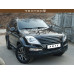 artx lux tuning grille ssangyong rexton w 2012-14